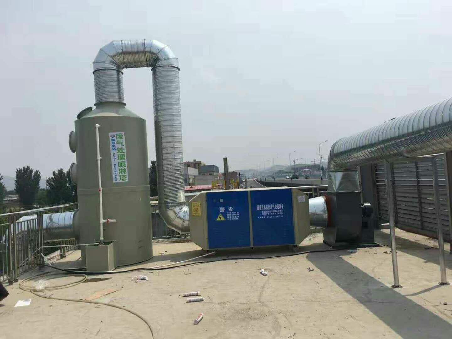山东废气处理设备  废气处理设备厂家 废气处理设备价格