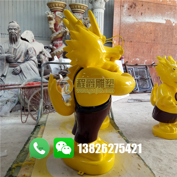 广州市玻璃钢龙雕塑厂家玻璃钢卡通龙雕塑 玻璃钢龙雕塑 十二生肖动物造型雕塑 厂家直销 欢迎订购