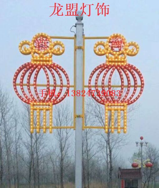 供应LED路灯杆装饰中国结 发光中国结 双耳中国结 福字中国结 如意中国结 中国结灯笼
