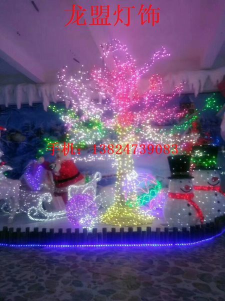 生产LED圣诞树造型灯图案灯圣诞街景灯圣诞装饰灯圣诞彩灯圣诞景观灯圣诞造型灯画生产LED圣诞树造型灯图案灯彩灯