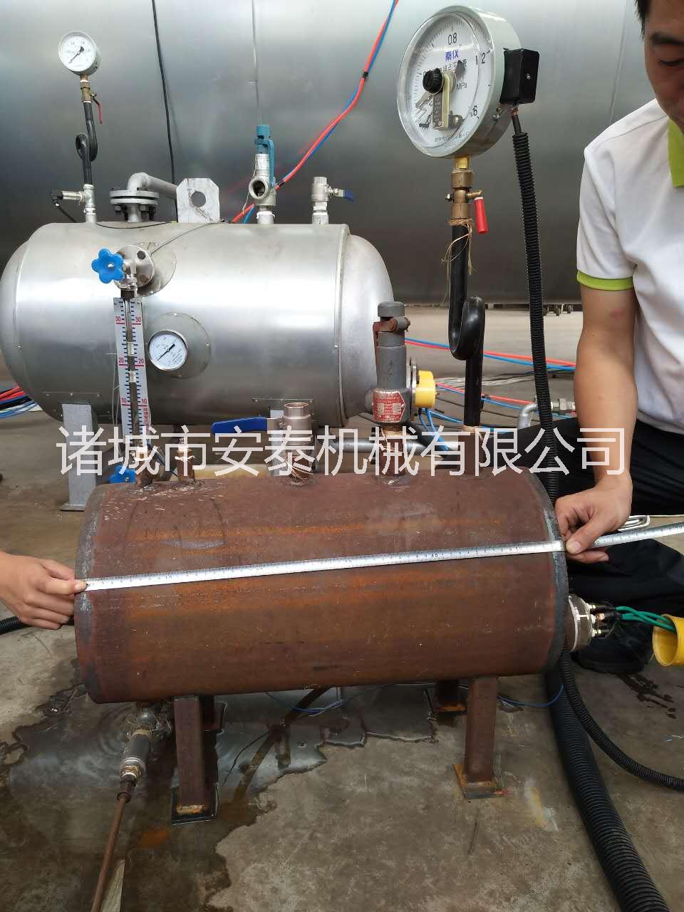 潍坊市工业用电蒸汽发生器厂家安泰高端品质工业用电蒸汽发生器热销中 安泰电蒸汽发生器同行业性价比高