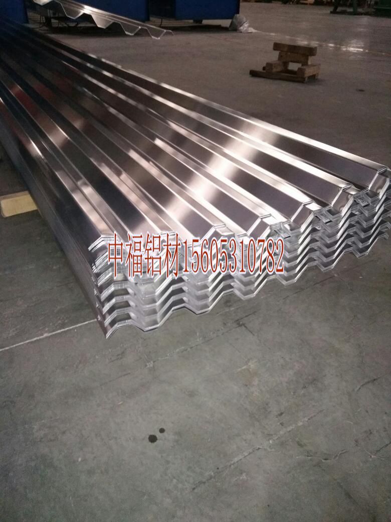 济南市0.5mm的保温铝卷供应商厂家0.5铝卷 0.5mm的保温铝卷供应商