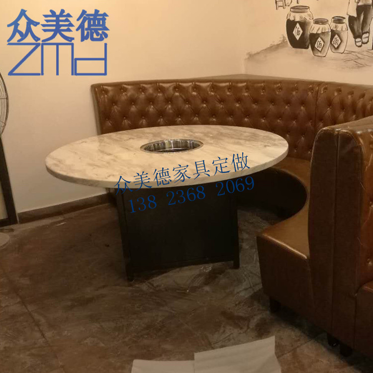 圆形大理石火锅桌，半圆沙发火锅桌椅组合 圆形火锅桌图片