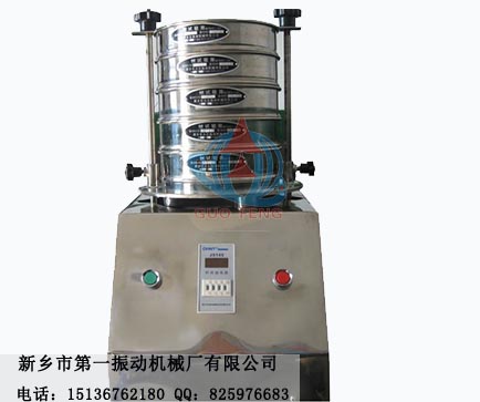 标准试验分级筛厂家全国销售/北京标准试验分级筛价格