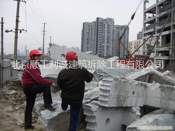 北京专业室内拆除公司承包拆除工程13801274570墙体拆除 墙砖地砖拆除
