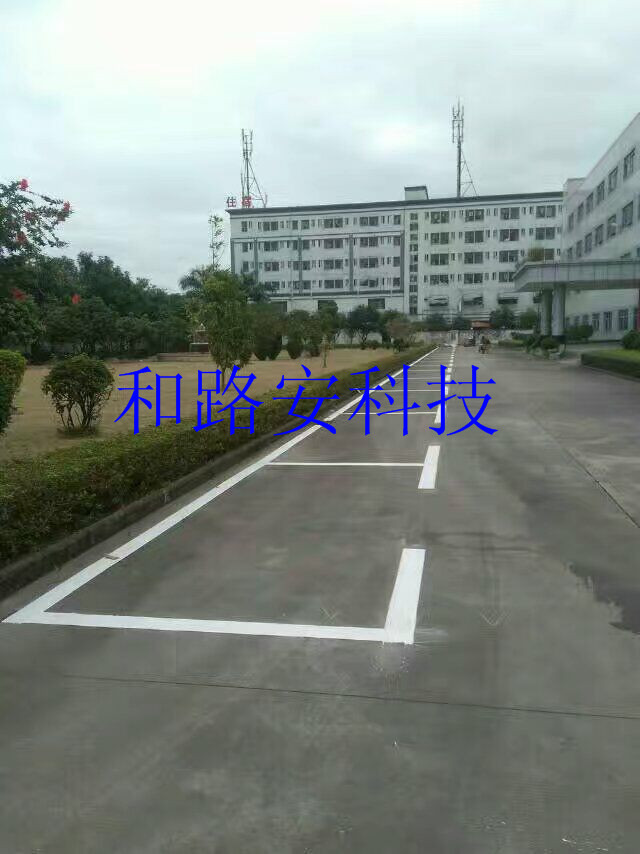 深圳停车场车位划线设计施工厂家，深圳停车场车位标线厂家