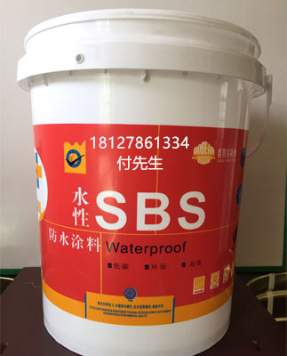 水性高弹聚氨酯防水材料 水性高弹聚氨酯防水材料广州生产厂