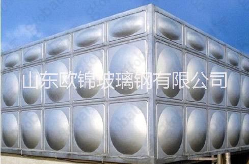 安徽SMC玻璃钢水箱SMC水箱生产厂家 安徽玻璃钢水箱厂家