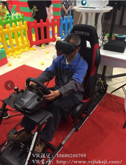 深圳VR租赁|VR虚拟现实与活动策划的结合  VR赛车VR头盔|VR一体机出租图片