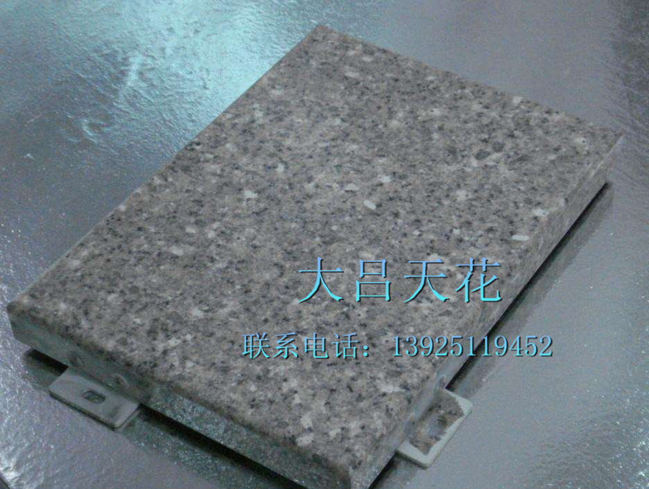 大吕石材幕墙工程材料的质量管理
