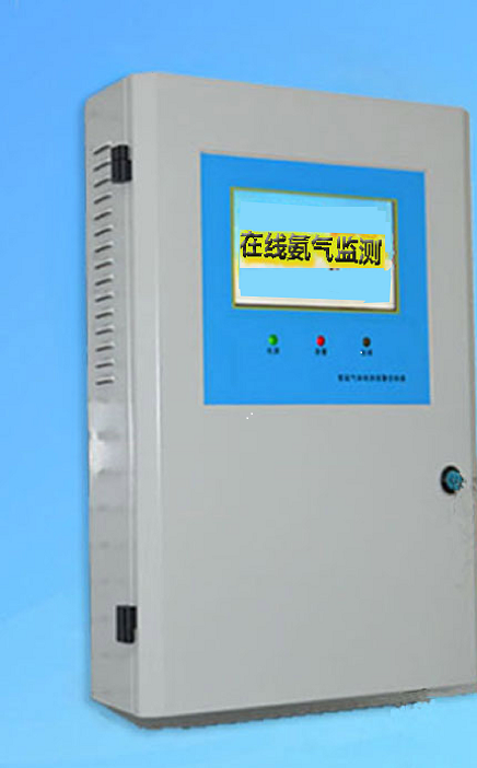 HMX710氨气泄漏监测系统