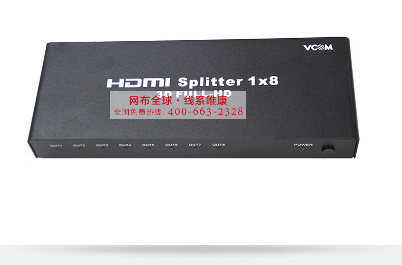 HDMI高清分配器全面支持3D功能、30/36位深颜色图片