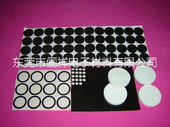重庆双面背胶正方形白色EVA泡沫 EVA垫供应商  背胶正方形白色泡沫垫报价