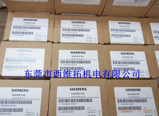 阳泉SIEMENS称重模块总代理商 7MH4920-0AA01