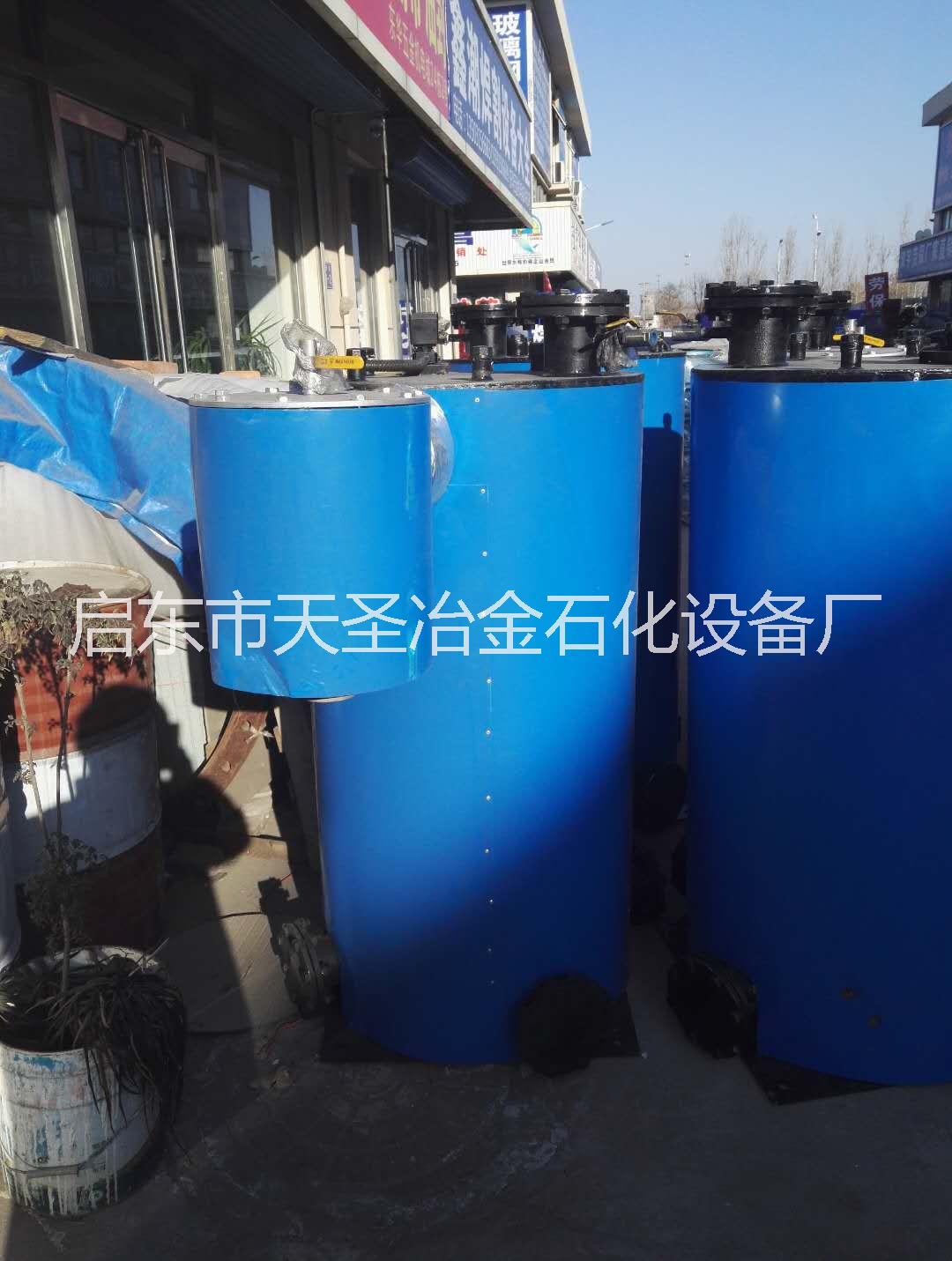 冷凝水排出器-供应各种规格型号