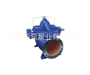 山东OS型单级双吸离心厂管道泵双吸离心泵厂家OS型单级双吸离心泵图片