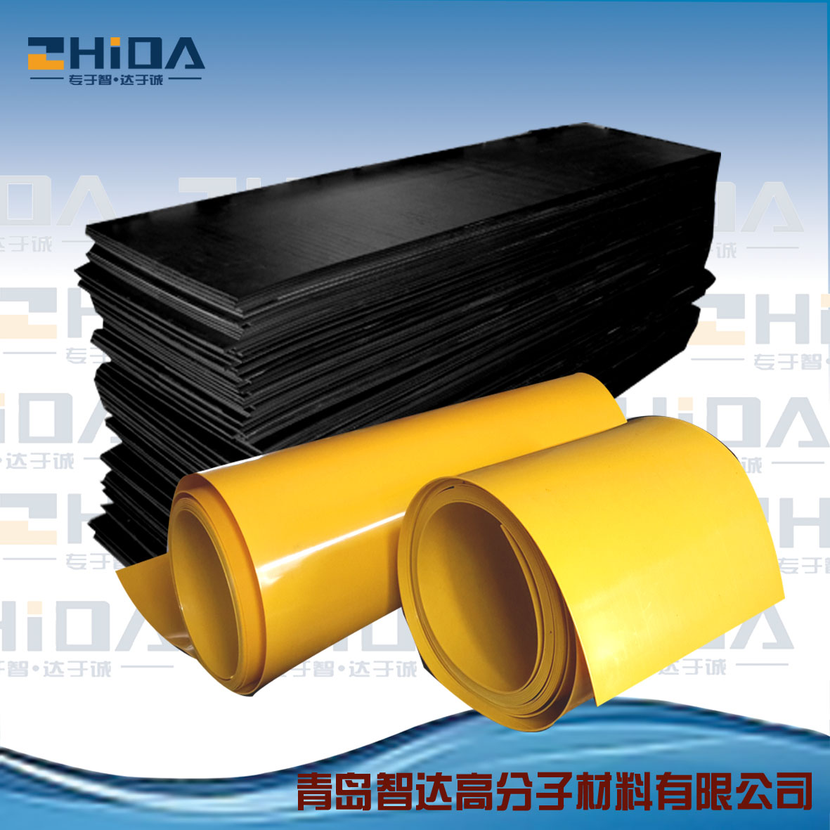 厂家生产PE板材聚乙烯卷材HDPE板图片