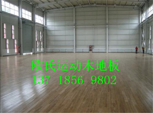 北京木地板工艺木纹 篮球运动地板报价 篮球实木地板手波纹 全国运动地板 统一价格销售图片