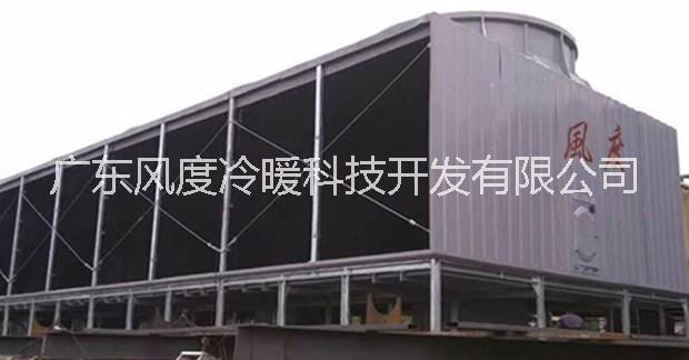 深圳厂家直销工业逆流式方塔 大型工业方形逆流3600T冷却塔