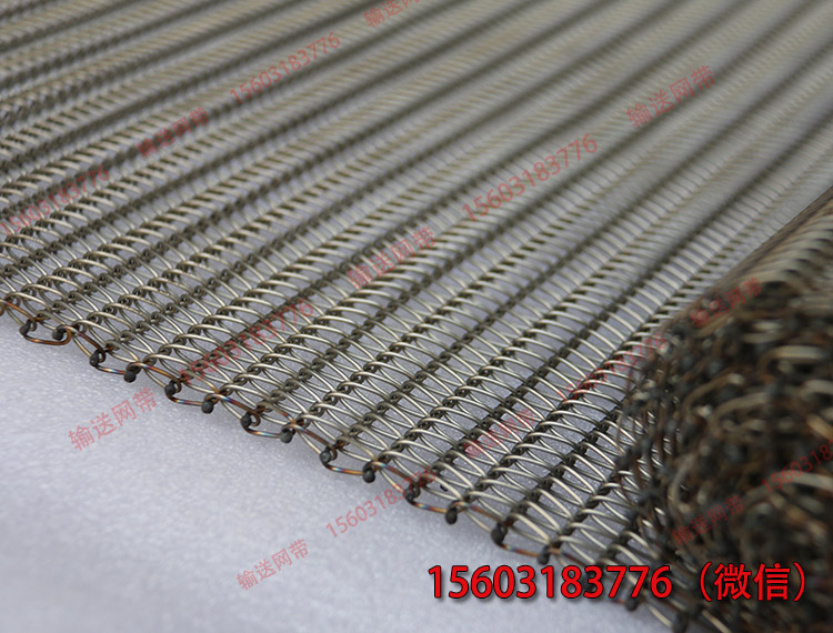 生产无链条细丝小网孔定做不锈钢双旋网带   输送轻物料专用金属传送带