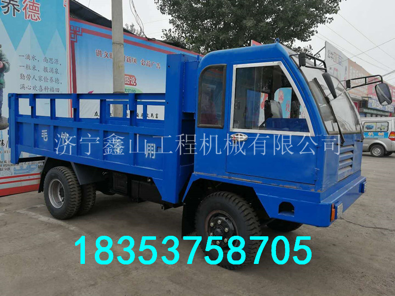 拆迁专用垃圾运输车 建筑垃圾专用