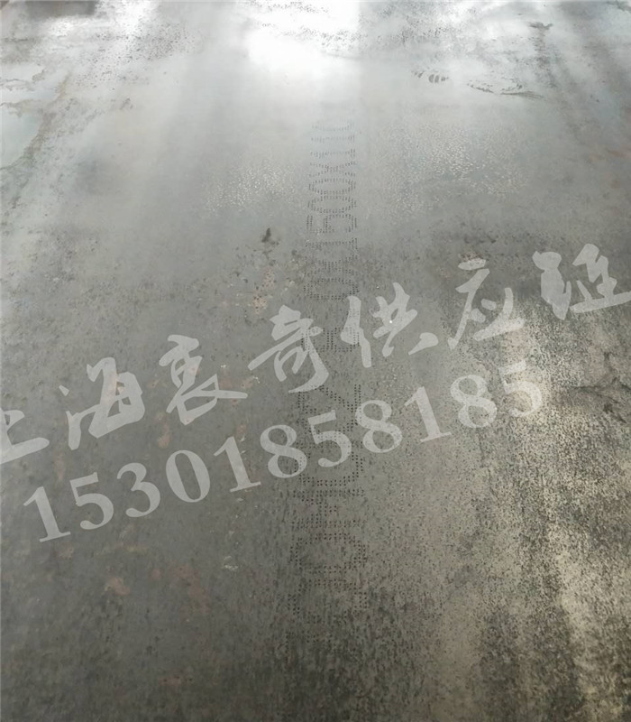 上海供应BS700MC高强度汽车大梁钢现货图片