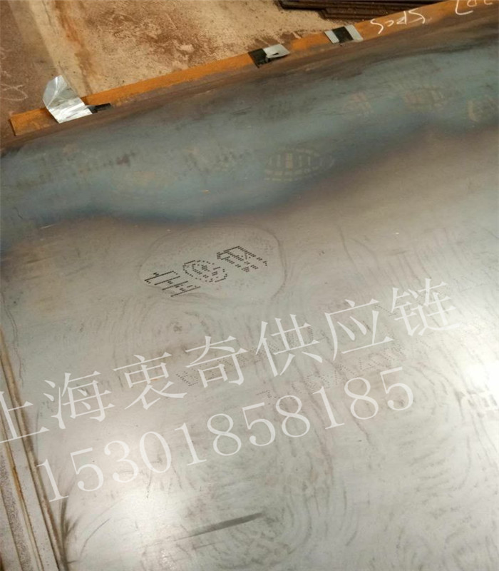 上海市高强度汽车大梁钢厂家上海供应BS700MC高强度汽车大梁钢现货