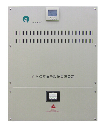 PL照明稳压调控装置PL-100KVA(广州保瓦)