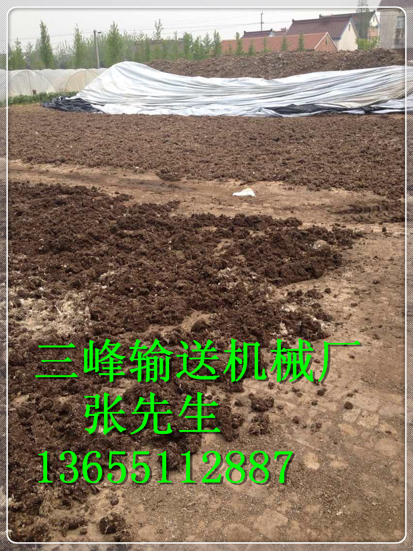江苏颗粒有机肥生产厂家 颗粒有机肥供应商 颗粒有机肥价格图片