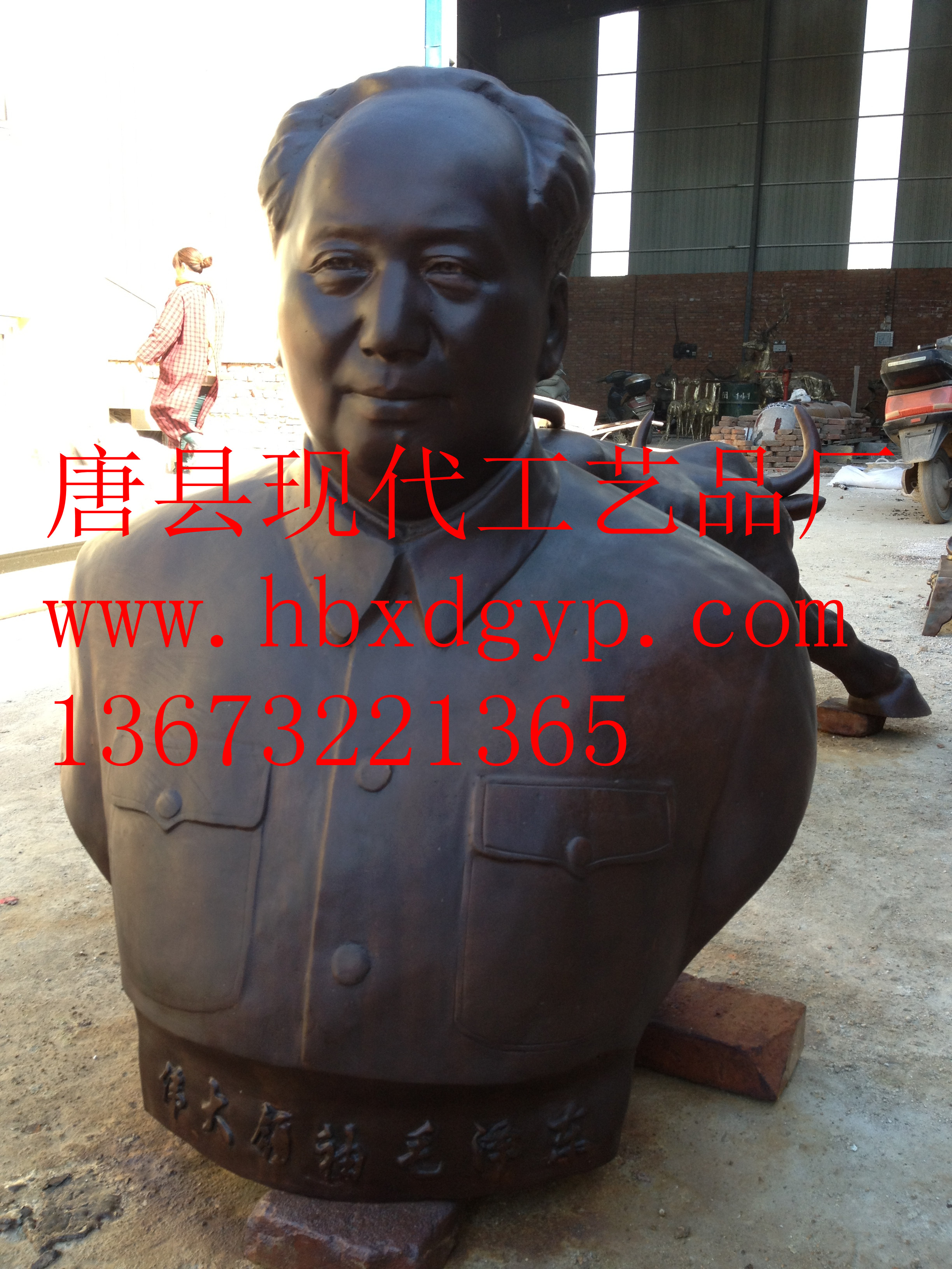 保定市伟人毛主席像毛泽东同志雕塑定做厂家