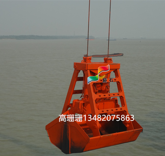 上海紫石ZISHI无线遥控抓斗 装卸船用散货抓斗厂家 远程无线遥控抓斗图片