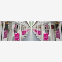 行业中领先的深圳地铁口的广告批发