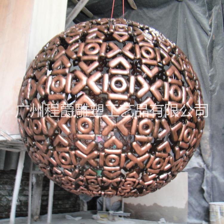广州雕塑厂家专业定做 玻璃钢镂空球雕塑 镂空球灯罩 楼盘镂空球装饰摆件