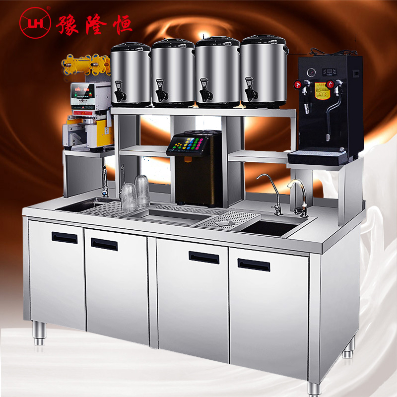 奶茶设备全套 全套奶茶设备价格 优质的不锈钢奶茶操作台