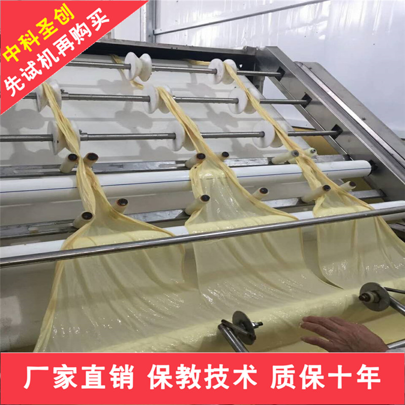 安徽芜湖大型不锈钢全自动腐竹机中科一套小型全自动腐竹机多少钱图片