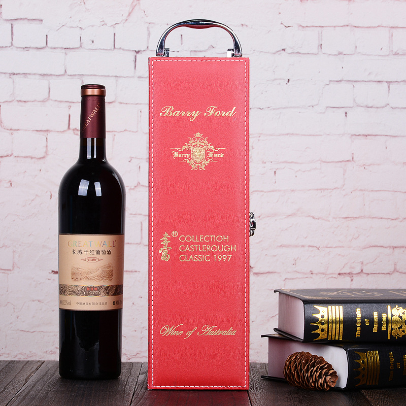 皮质红酒盒单支装包装盒礼品盒皮盒葡 皮质单支红酒葡萄酒盒