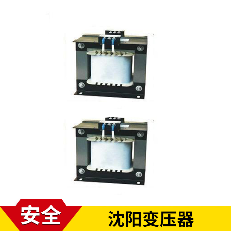 SG系列干式隔离变压器 单相/三相自耦/隔离变压器 干式电力变压器