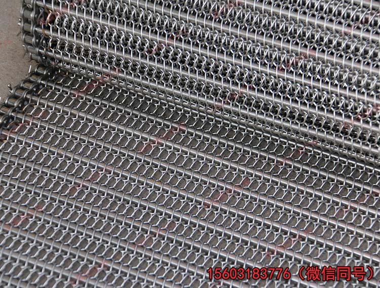 不锈钢耐磨双节距大滚珠链条网带