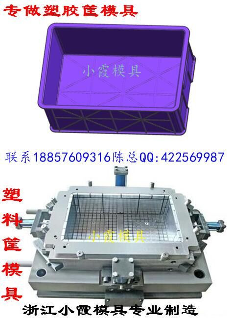 小霞模具卖 PE储物盒模具