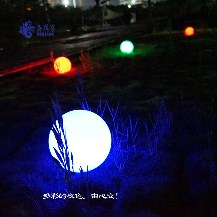 深圳海粒子太阳能草坪灯室外装饰照明灯具庭院灯草地灯围墙灯发光球加工
