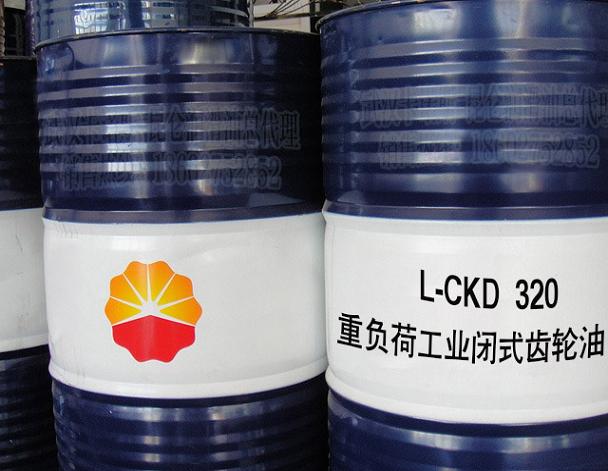 供应昆仑L-CKD320重负荷齿轮油|昆仑牌总代理武汉总库现货优惠价格