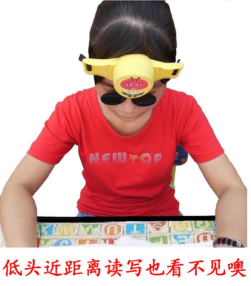 供应防近视视力保护器坐姿纠正器学生其他学习文具