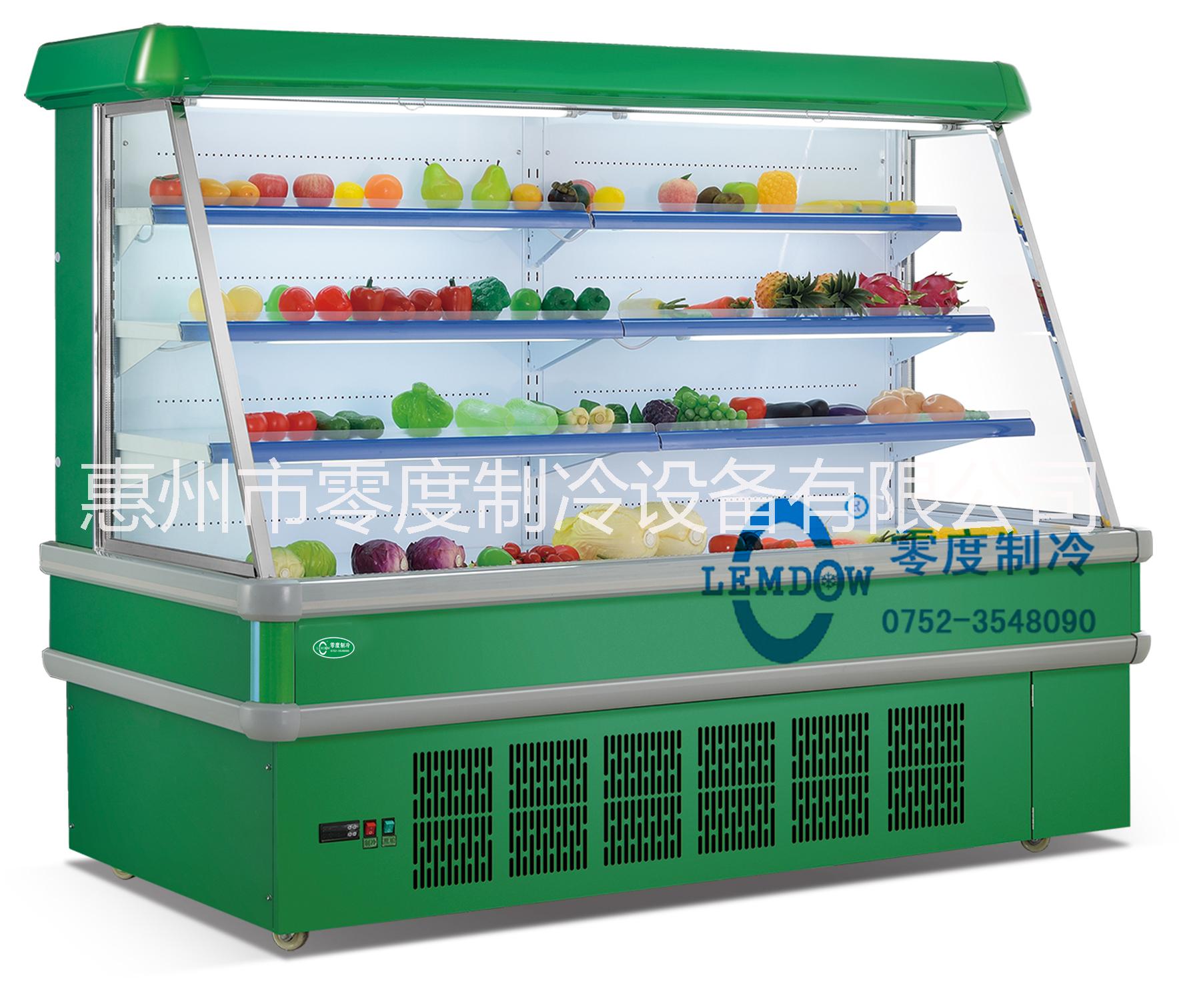 惠州零度冷柜供应大润发超市生鲜风幕风 超市饮料风幕柜