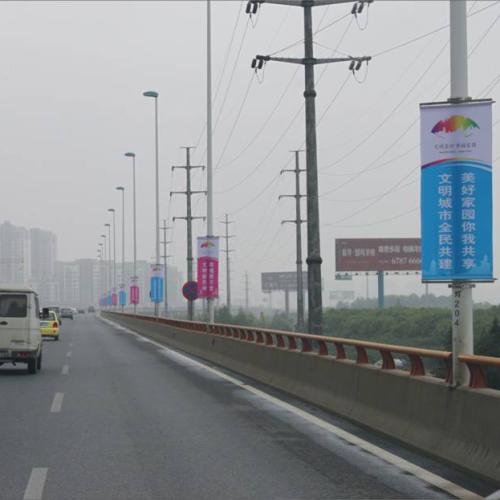 上海市5米路旗租赁其他商务服务;其他 (厂家