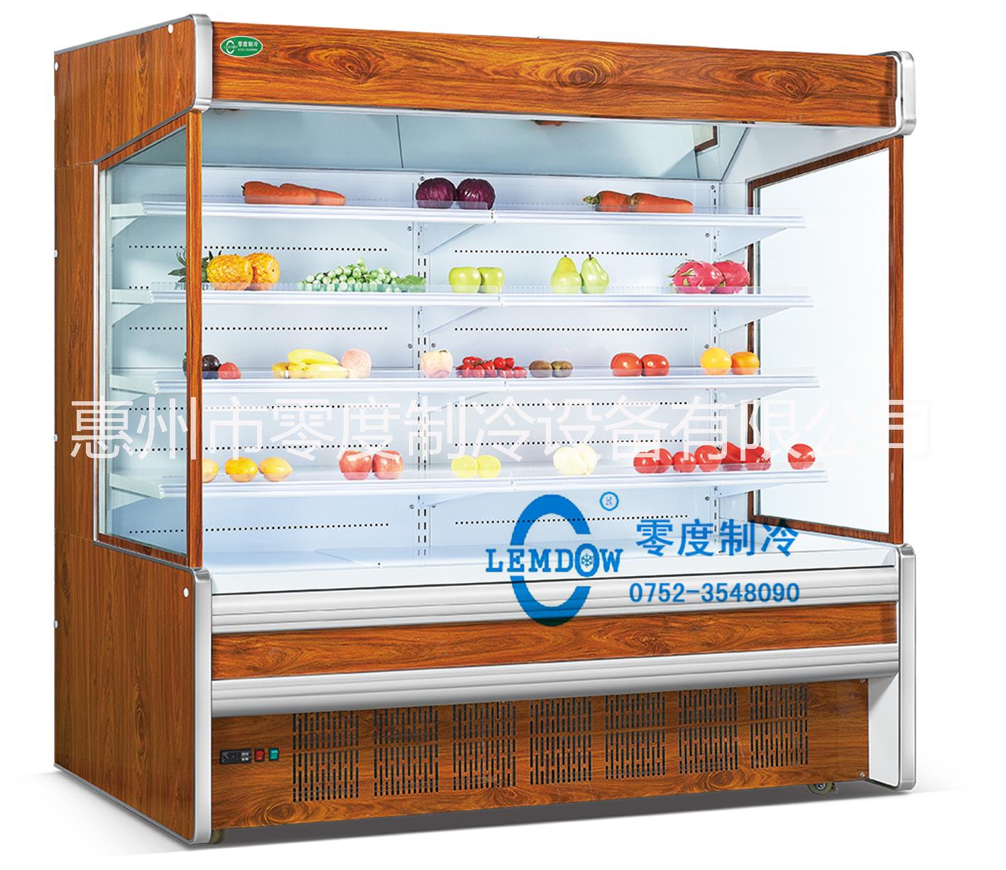 惠州零度冷柜供应大润发超市生鲜风幕风 超市饮料风幕柜
