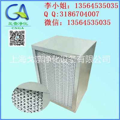 上海青浦 铝框高效过滤器 630*630*220  有隔板高效空气过滤器 高效有隔板过滤器