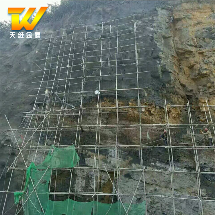 喷浆挂网贵州山坡坠落石防护网厂家铁路高速路护坡喷浆挂网