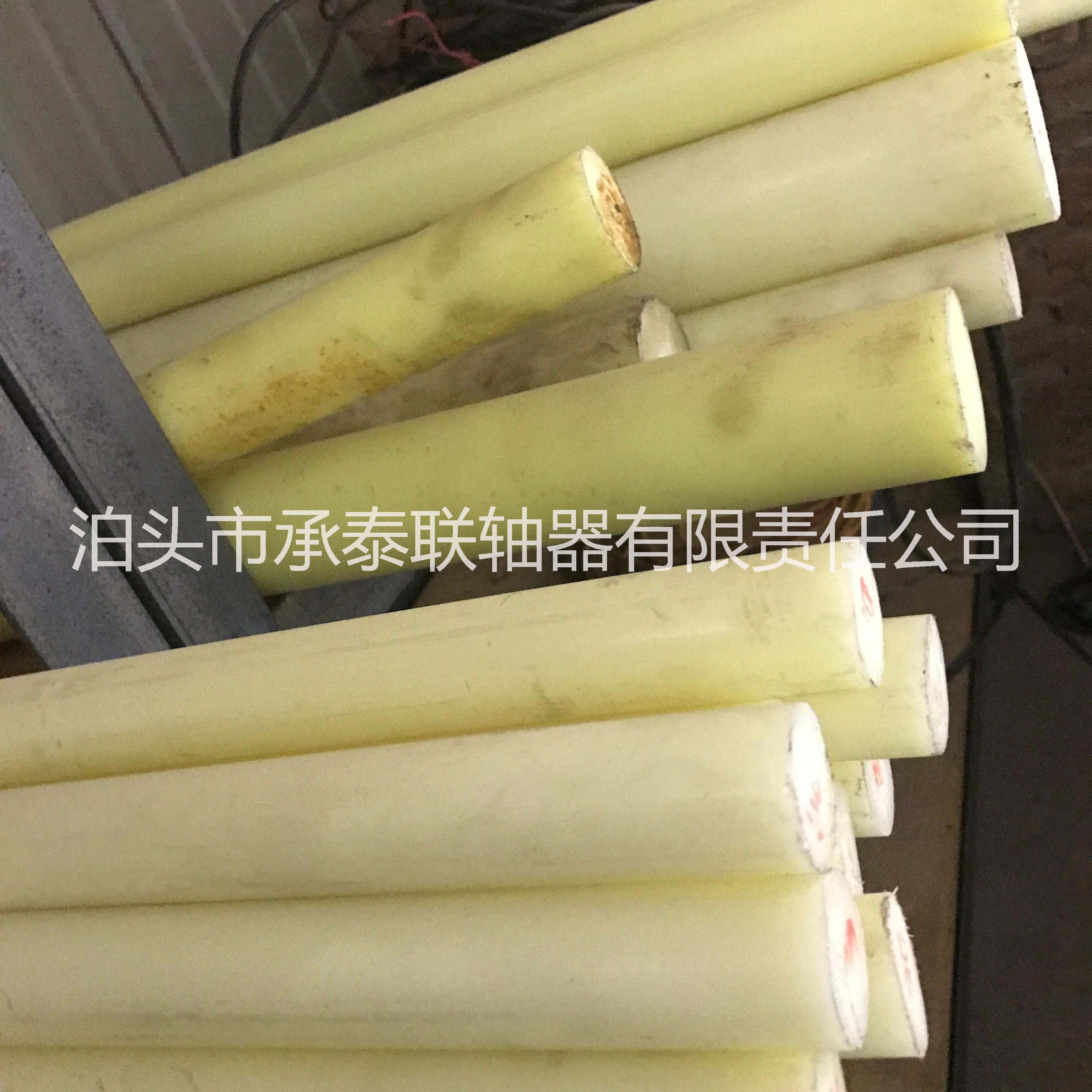 批发 联轴器配件 弹性柱销联轴器柱销 联轴器尼龙棒