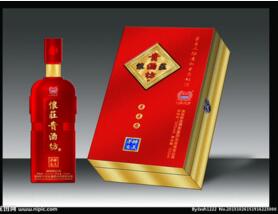郑州葡萄酒礼盒厂家，红酒包装盒，双支装红酒礼盒定做
