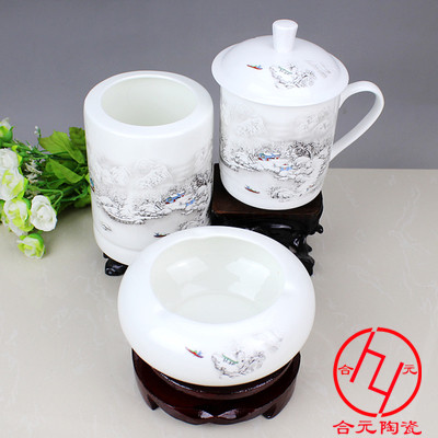 景德镇陶瓷茶杯三件套礼品茶杯烟灰缸笔筒套装生产厂家
